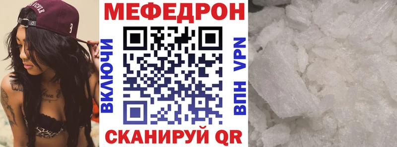 Где купить наркотики Камень-на-Оби Кодеин  СОЛЬ  ГАШ  Марихуана 