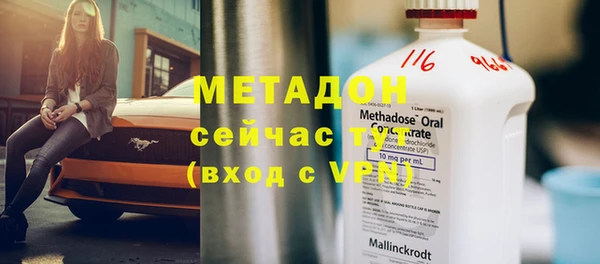 спайс Аркадак