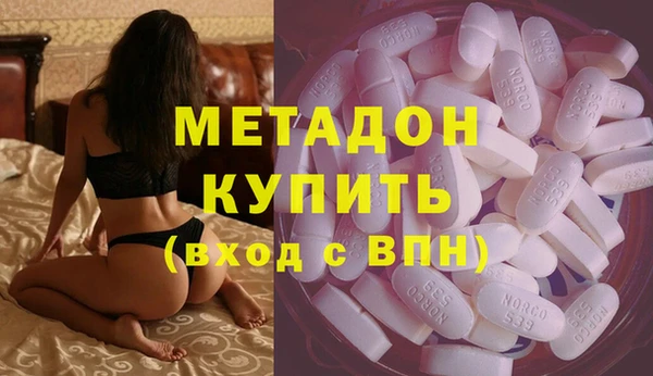 спайс Аркадак