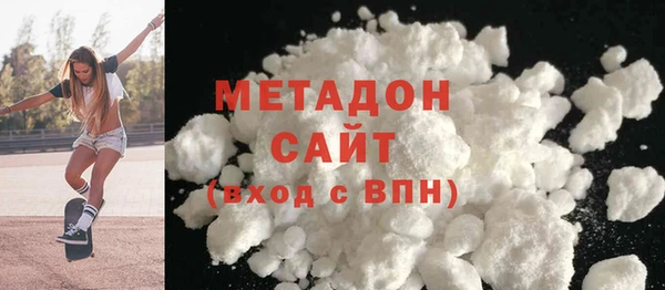 спайс Аркадак
