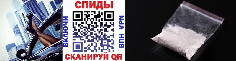 Метамфетамин Декстрометамфетамин 99.9%  где купить наркоту  Камень-на-Оби 